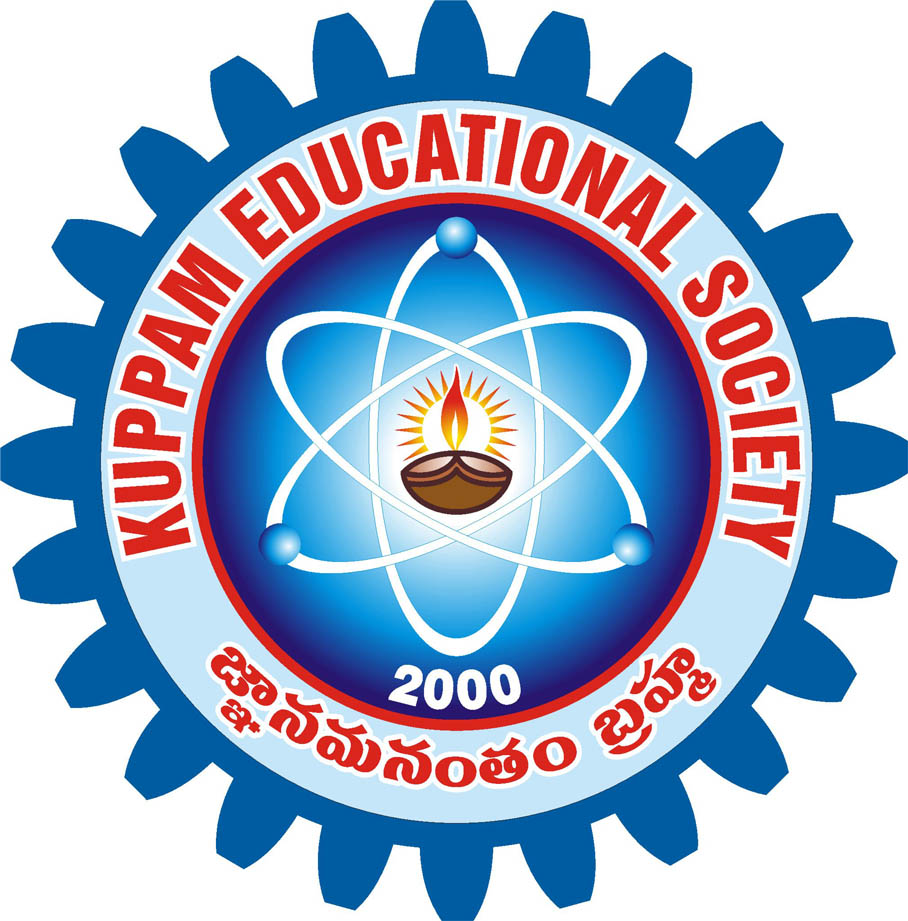 KUPPAM ENGINEERING COLLEGE