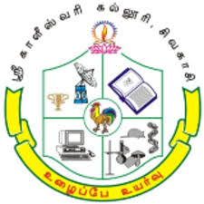 SRI KALISWARI COLLEGE