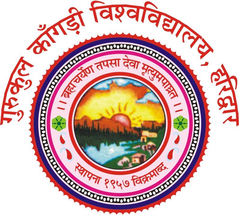 GURUKULA KANGRI VISHWAVIDYALAYA,HARIDWAR