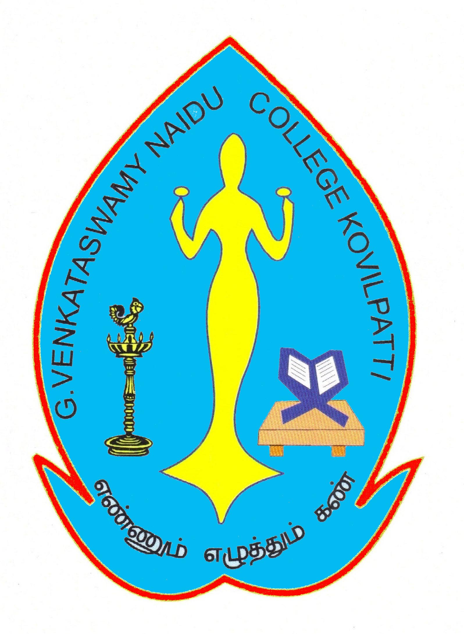 G.VENKATASWAMY NAIDU COLLEGE