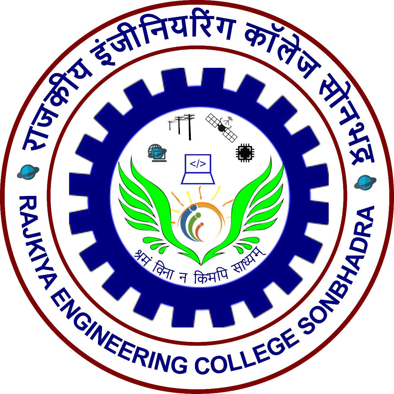 RAJKIYA ENGINEERING COLLEGE, SONBHADRA