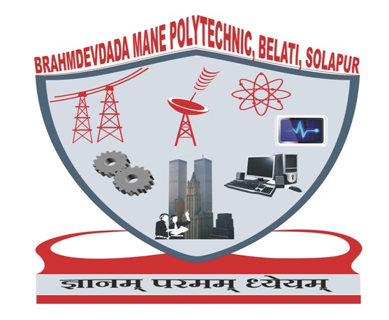 BRAHMDEVDADA MANE POLYTECHNIC, SOLAPUR