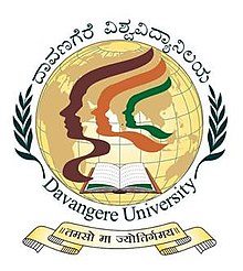 DAVANGERE UNIVERSITY