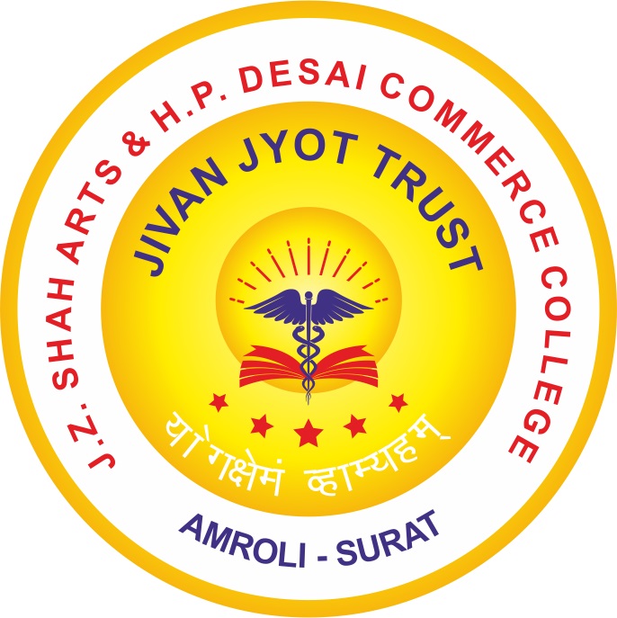 J.Z.SHAH ARTS & H.P.DESAI COMMERCE COLLEGE