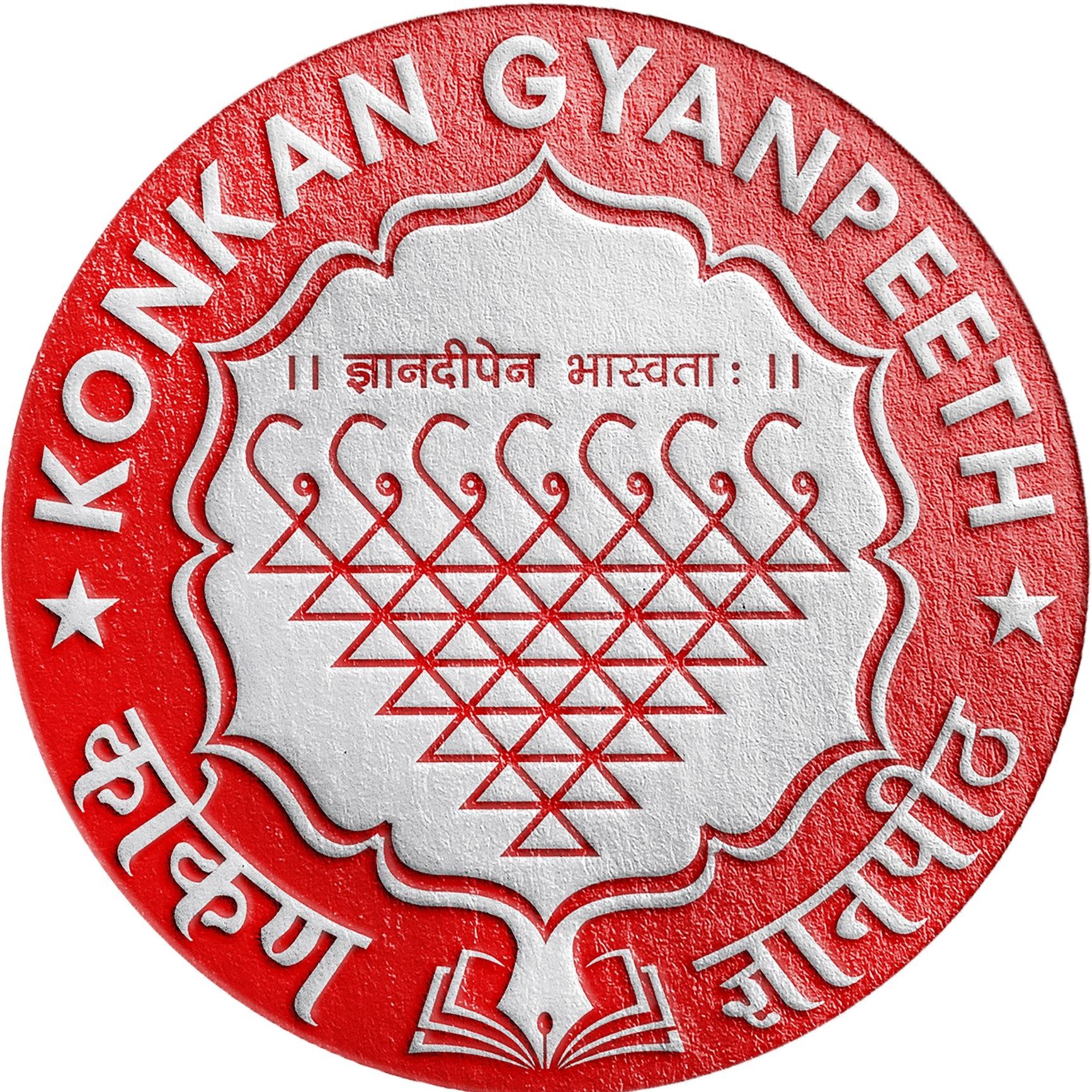 KONKAN GYASNPEETH RAHUL DHARKAR COLLEGE OF PHARMACY AND RESEARCH INSTITUTE